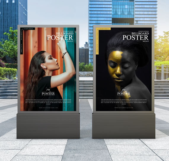 UltraPrint Beograd Posteri velikog formata UltraPrint Beograd Posteri velikog formata
